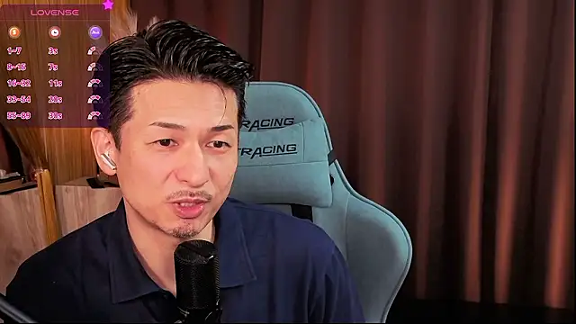 Snapshot of HARU-outdoor-x chatting on September 30, 2025, 2:23 pm HARU-outdoor-x online show from September 30, 2025, 2:23 pm