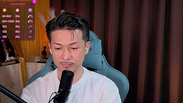 Snapshot of HARU-outdoor-x chatting on September 22, 2025, 2:23 pm HARU-outdoor-x online show from September 22, 2025, 2:23 pm