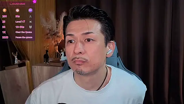 Snapshot of HARU-outdoor-x chatting on October 17, 2025, 2:19 pm HARU-outdoor-x online show from October 17, 2025, 2:19 pm