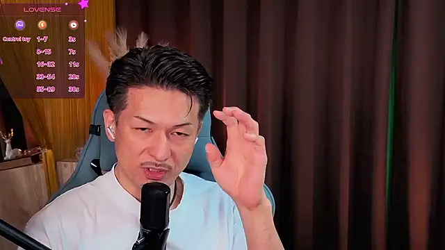 Snapshot of HARU-outdoor-x chatting on September 23, 2025, 2:35 pm HARU-outdoor-x online show from September 23, 2025, 2:35 pm