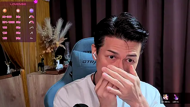 Snapshot of HARU-outdoor-x chatting on October 21, 2025, 2:16 pm HARU-outdoor-x online show from October 21, 2025, 2:16 pm