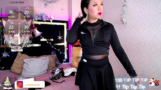 Moon Water   online show from December 4, 2025, 10:47 am