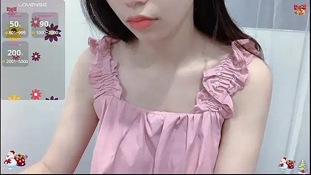 Snapshot of LtReina chatting on October 16, 2025, 1:25 am LtReina online show from October 16, 2025, 1:25 am