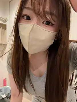 Snapshot of OCHAN___X chatting on October 17, 2025, 1:57 pm OCHAN   X online show from October 17, 2025, 1:57 pm