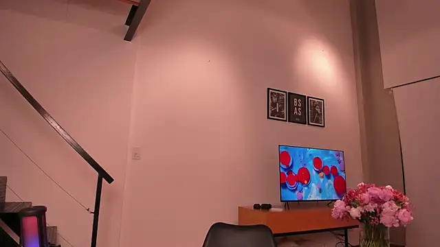 Mira Lite online show from November 25, 2025, 3:51 am