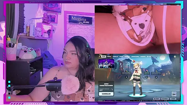 Snapshot of MegariaB chatting on September 22, 2025, 4:07 am MegariaB online show from September 22, 2025, 4:07 am