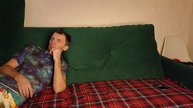 FoxLoveBasik online show from February 5, 2025, 3:52 pm