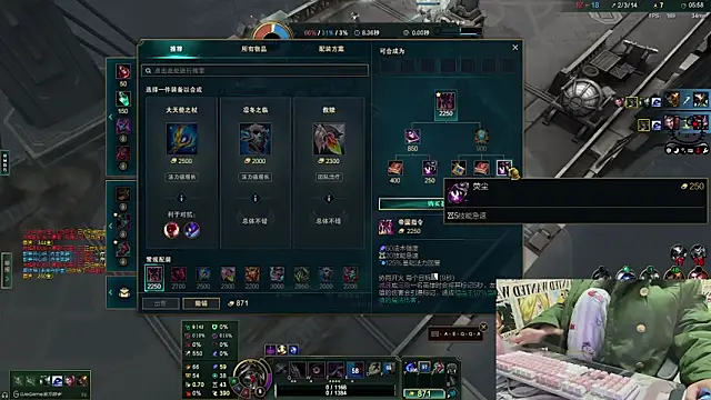 SNAKEgirlQAQ online show from December 14, 2024, 2:53 pm
