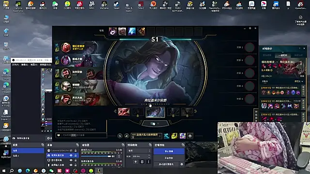 SNAKEgirlQAQ online show from December 10, 2024, 3:33 pm