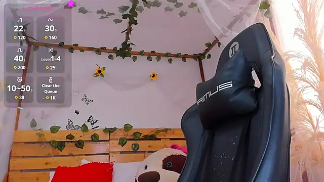 Snapshot of amira_nazer chatting on March 5, 2025, 5:50 pm amira nazer online show from March 5, 2025, 5:50 pm