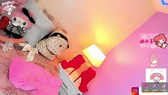 Audry duque online show from September 9, 2025, 8:51 pm