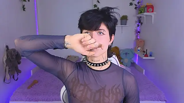 Baby Xian online show from November 28, 2025, 5:07 am