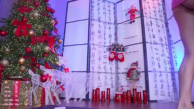 Marry Cordy online show from December 15, 2025, 2:50 am