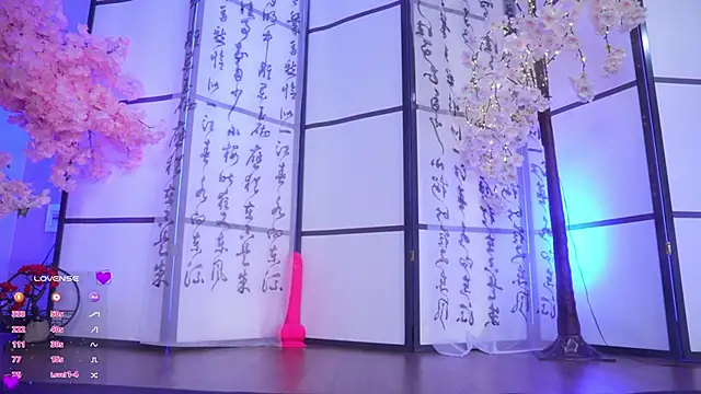 Snapshot of Marry_Cordy chatting on October 12, 2025, 1:18 am Marry Cordy online show from October 12, 2025, 1:18 am