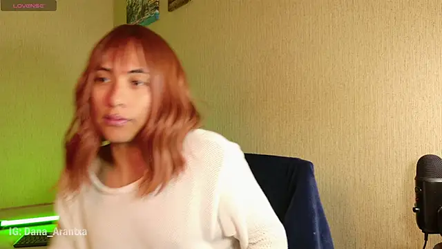 Snapshot of DanArant chatting on October 16, 2025, 2:58 pm DanArant online show from October 16, 2025, 2:58 pm