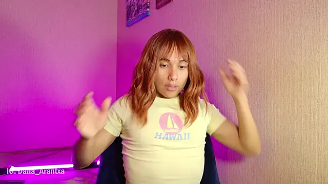 Snapshot of DanArant chatting on October 2, 2025, 12:25 am DanArant online show from October 2, 2025, 12:25 am