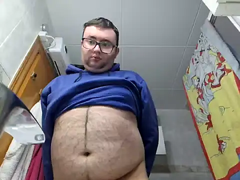 Javier bear online show from February 11, 2025, 2:35 pm