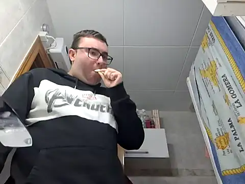 Javier bear online show from February 7, 2025, 2:15 pm