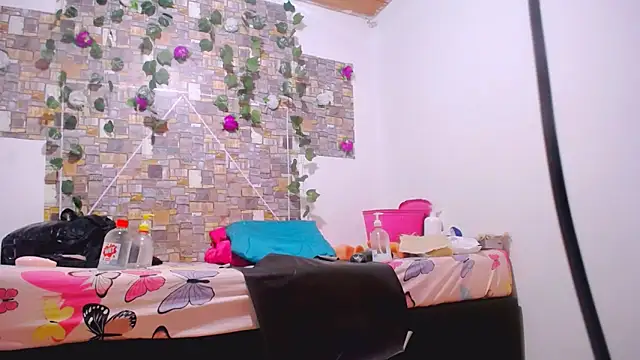 Snapshot of MaidenGame chatting on October 29, 2025, 3:33 pm MaidenGame online show from October 29, 2025, 3:33 pm