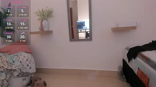 Amina hafsa online show from December 18, 2025, 5:06 pm