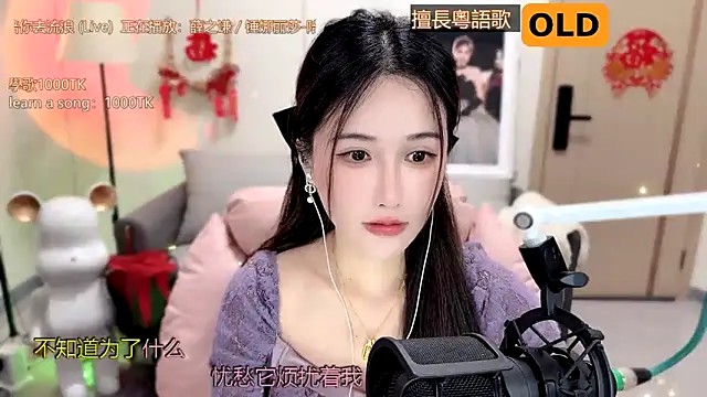 babykitty- online show from February 15, 2025, 9:16 am