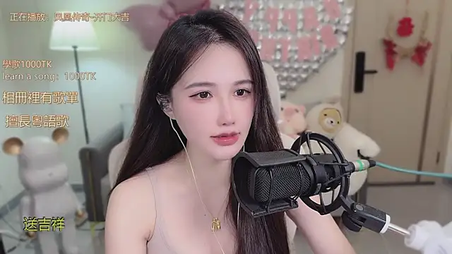 Snapshot of babykitty- chatting on October 12, 2025, 6:37 am babykitty- online show from October 12, 2025, 6:37 am