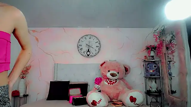 maria camilacms online show from February 10, 2026, 6:07 pm