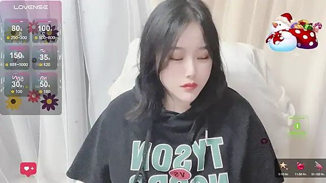 Snapshot of 1meng chatting on January 4, 2025, 2:35 pm 1meng online show from January 4, 2025, 2:35 pm