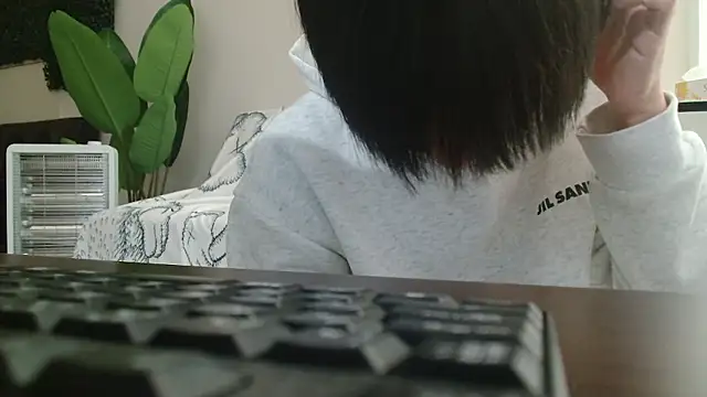 POCARI SWEAT online show from March 14, 2026, 10:27 pm