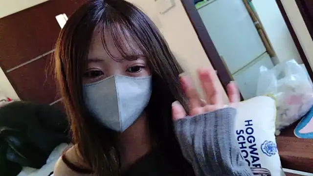 POCARI SWEAT online show from January 22, 2025, 1:21 pm