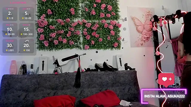 Snapshot of Alaia_Asuka chatting on September 14, 2025, 12:11 am Alaia Asuka online show from September 14, 2025, 12:11 am