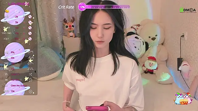 Snapshot of EmmaHixLove chatting on January 5, 2025, 11:48 am EmmaHixLove online show from January 5, 2025, 11:48 am