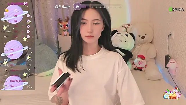 Snapshot of EmmaHixLove chatting on January 7, 2025, 4:27 pm EmmaHixLove online show from January 7, 2025, 4:27 pm