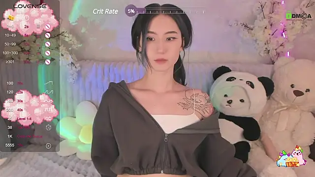Snapshot of EmmaHixLove chatting on January 26, 2025, 5:23 pm EmmaHixLove online show from January 26, 2025, 5:23 pm