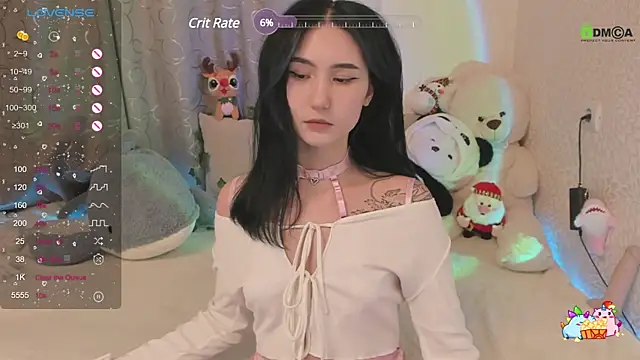 Snapshot of EmmaHixLove chatting on January 4, 2025, 4:54 pm EmmaHixLove online show from January 4, 2025, 4:54 pm