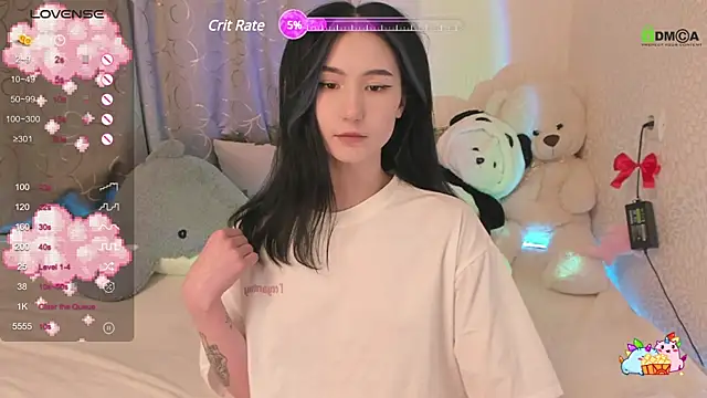 Snapshot of EmmaHixLove chatting on January 10, 2025, 4:51 pm EmmaHixLove online show from January 10, 2025, 4:51 pm