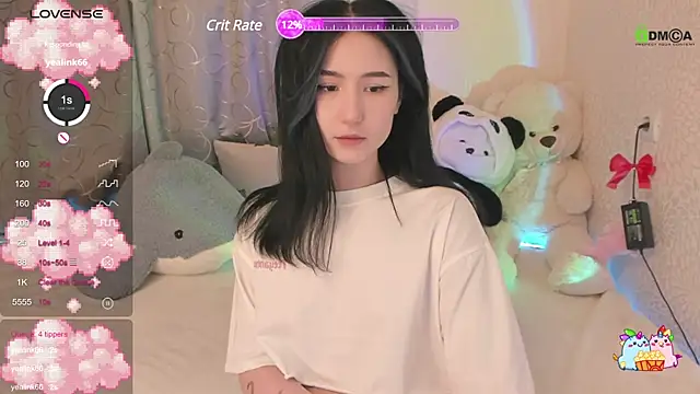 Snapshot of EmmaHixLove chatting on January 10, 2025, 1:31 pm EmmaHixLove online show from January 10, 2025, 1:31 pm