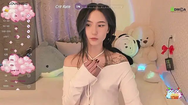 Snapshot of EmmaHixLove chatting on January 11, 2025, 1:32 pm EmmaHixLove online show from January 11, 2025, 1:32 pm