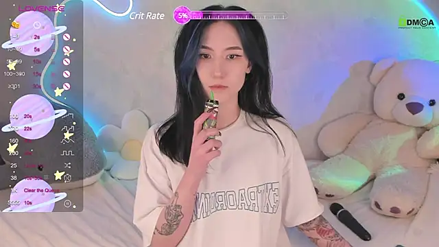 Snapshot of EmmaHixLove chatting on January 31, 2025, 1:56 pm EmmaHixLove online show from January 31, 2025, 1:56 pm