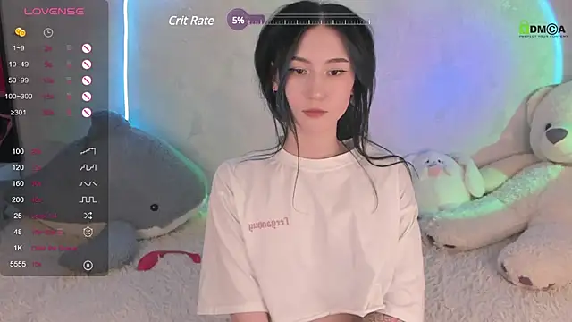 Snapshot of EmmaHixLove chatting on March 1, 2025, 5:16 pm EmmaHixLove online show from March 1, 2025, 5:16 pm