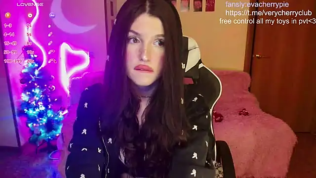 Snapshot of cherry_crushhh chatting on January 20, 2025, 4:34 pm cherry crushhh online show from January 20, 2025, 4:34 pm