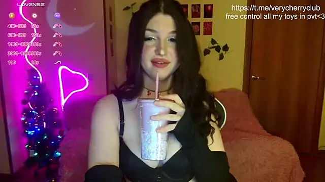 Snapshot of cherry_crushhh chatting on January 26, 2025, 11:29 pm cherry crushhh online show from January 26, 2025, 11:29 pm