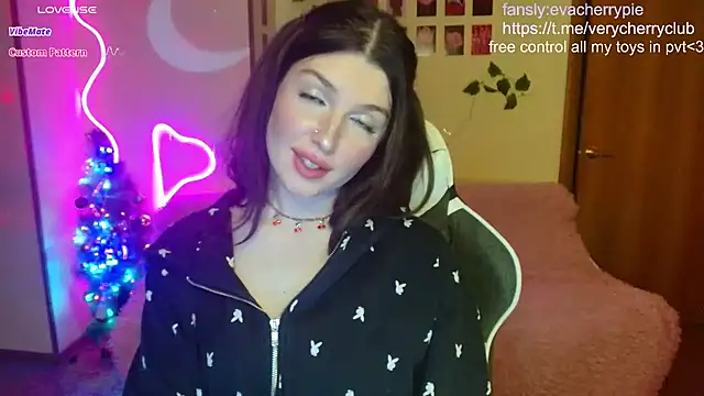 Snapshot of cherry_crushhh chatting on January 24, 2025, 12:31 am cherry crushhh online show from January 24, 2025, 12:31 am
