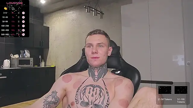 Lechery boy online show from January 24, 2025, 11:26 am