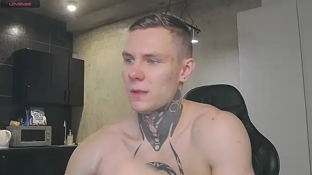 Lechery boy online show from January 20, 2025, 3:39 pm