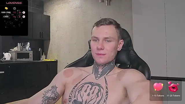 Lechery boy online show from January 26, 2025, 5:02 pm