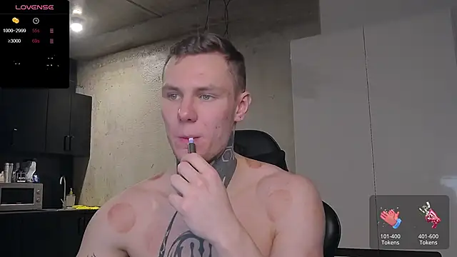 Lechery boy online show from January 26, 2025, 1:58 pm