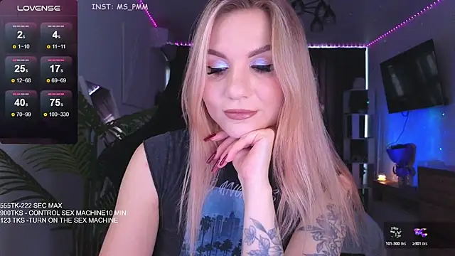 Maria Shy online show from February 19, 2026, 6:32 am