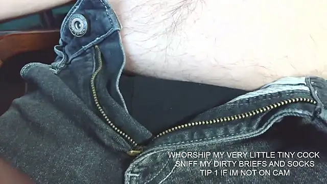 smoothandtiny online show from September 8, 2025, 2:16 pm