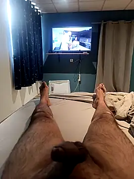 Ader12345 online show from April 23, 2026, 4:30 pm